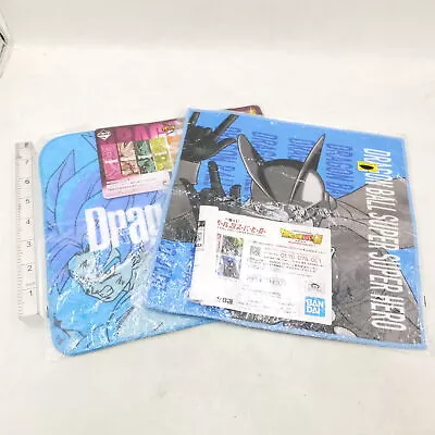 Buy #9C0976 Japan Anime Cloth Item Towel Dragon Ball • 2.99£