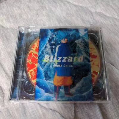 Buy Blizzard (movie  Dragon Ball Super Broly  Original Jacket Edition) CD • 17.25£