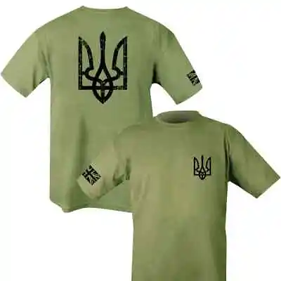 Buy Ukraine Trident Army Zelensky T-shirt Emblem Mens Coat Of Arms State Symbol • 11.99£