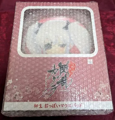 Buy Senran Kagura Official Mouse Mat Pad Yagyu Yagyuu Japan Anime Merch New • 95£