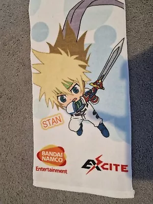 Buy Tales Of Destiny Towel Cloth Stan Lion Namco Bandai Excite Promotional Exclusive • 20£