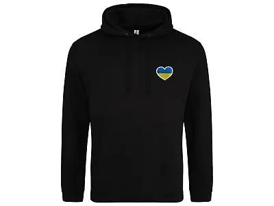 Buy Ukrainian Flag Heart Embroidered Hoodie Ukraine Stand With Support Charity • 29.38£