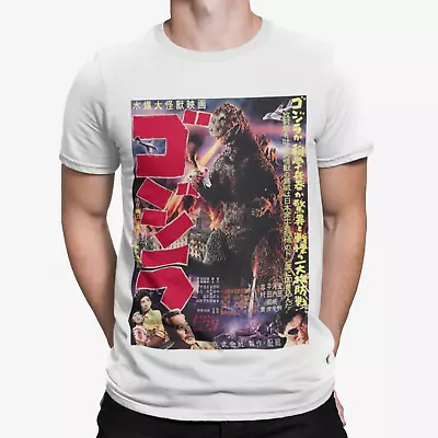 Buy Japanese Godzilla 1954 T-Shirt - Movie Poster 80s Cool Movie Film Retro Gift Tv • 8.39£