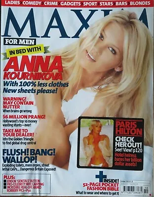 Buy Maxim Magazine October 2003 Anna Kournikova Paris Hilton • 19.99£