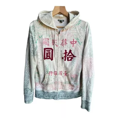 Buy Lucky Brand RARE Y2K Asian Money Full Zip Women’s  Hoodie Sweatshirt, Size Large • 124.41£