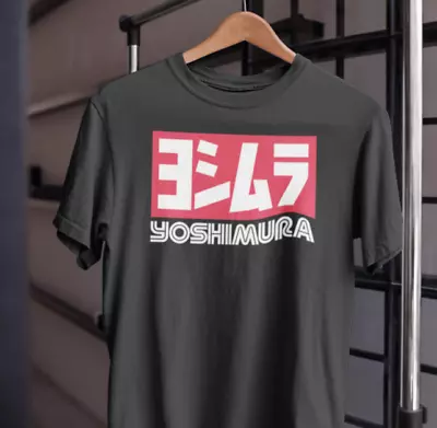 Buy Yoshimura T Shirt Racing Japan MotoGP Performance Motorcycle Speed Grand Prix • 16.49£