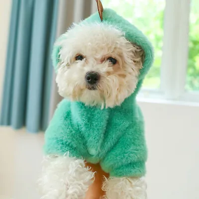 Buy Dog Hoodie Clothing Pet Garment Thickened Dog Hooded Clothes Puppy Coat • 14.24£