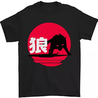 Buy Japanese Wolf Japan Mens T-Shirt 100% Cotton • 7.49£