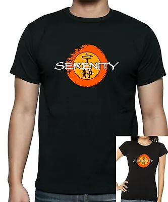 Buy FireFly SERENITY Logo T-Shirt. Unisex Or Women's Fitted Tee Printed Cotton. • 22.99£