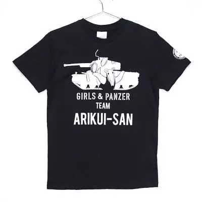 Buy Girls Panzer Movie Shimamura/Anteater Team/Short Sleeve T-Shirt/Garpanzer/Collab • 52.38£