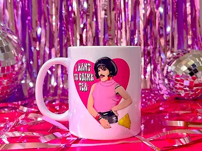 Buy Freddie Mercury I Want To Drink Tea Mug | Funny Novelty Gift | Queen Merch • 10.99£