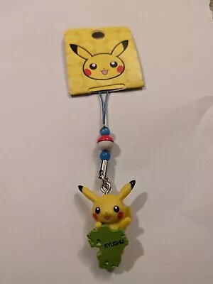 Buy Pikachu Kyushu Strap Charm / Keychain - Genuine Pokémon Centre Merch • 3.75£