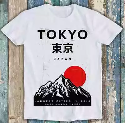 Buy Tokyo Kyoto Nagasaki Japan City Asia Poster Gift Tee T Shirt M1575 • 7.35£