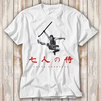 Buy Seven Samurai Akira Kurosawa Japanese T Shirt Top Tee Unisex 4144 • 6.70£