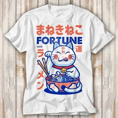 Buy Maneki Neko Fortune Lucky Cat Japanese Ramen T Shirt Adult Top Tee Unisex 3962 • 6.99£