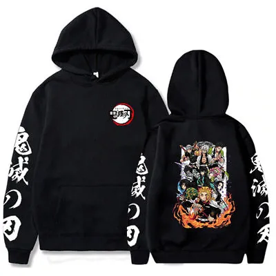 Buy Demon Slayer Kimetsu No Yaiba Men Women Hoodie Pullover Sweatshirts Hooded Tops' • 10.60£