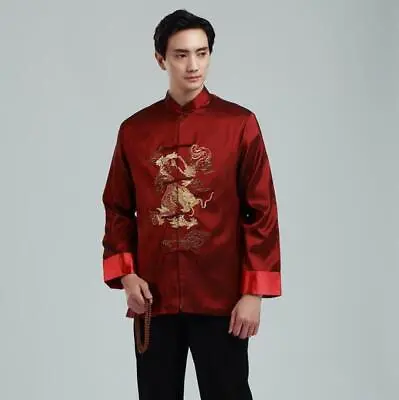 Buy Chinese Style Men's Tang Suit Spring/ Fall Jacket Kung Fu Tai Chi Uniform Coat • 24.60£