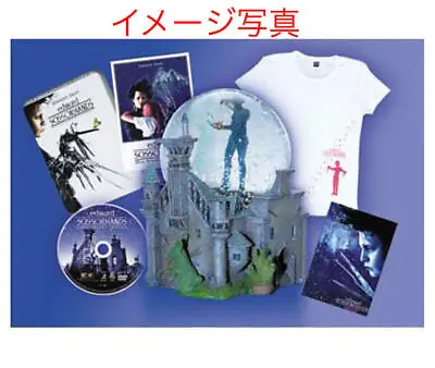 Buy Edward Scissorhands 15th DVD Gift Set With SNOW GLOBE & T-Shirt JAPAN UNUSED  • 174.44£