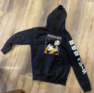 Buy Boy’s Medium Dragon Ball Z Hooded Sweatshirt • 10.46£