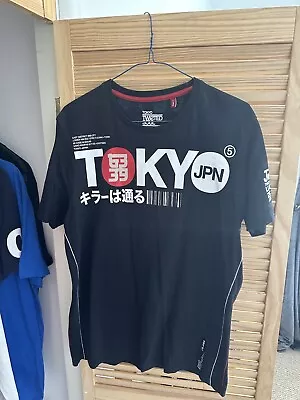 Buy Tokyo Tigers T- Shirt Large • 2£
