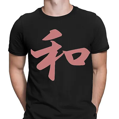 Buy Peace In Japanese Character Symbol Anime Retro Vintage Mens T-Shirts Tee Top #D • 9.99£