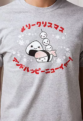Buy Japanese T Shirt Kawaii Christmas Sushi Anime Manga Snowflake Xmas Top Cute  • 14.99£