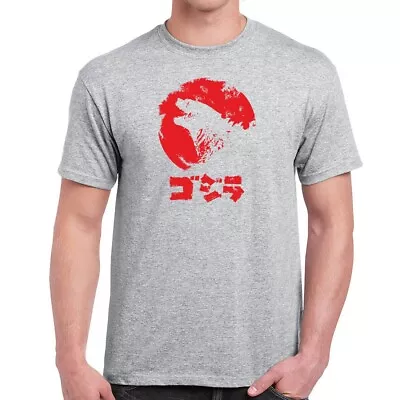 Buy Godzilla T-Shirt ゴジラ Gojira Japan Anime King Of Monsters Retro Monstro Tanaka • 9£