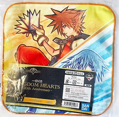Buy Kingdom Hearts 20th Anniversary Ichiban Kuji Hand Towel Prize F Riku Sora • 7.72£