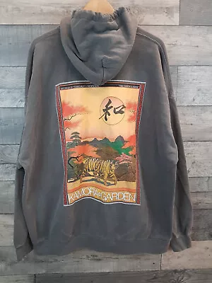 Buy Urban Outfitters Hoodie Hoody XL Grey Graphic Back Print Tiger Japanese 7681 • 29.99£