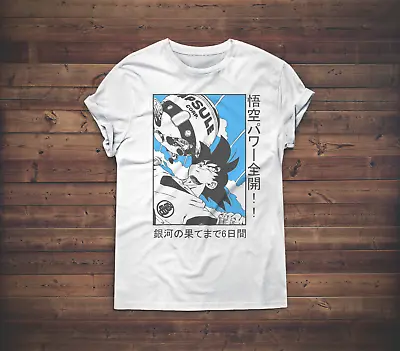 Buy Goku T-shirt DBZ Dragn Ball Z Super GT Vegeta Frieza Gohan Piccolo Unisex Gift • 21.48£