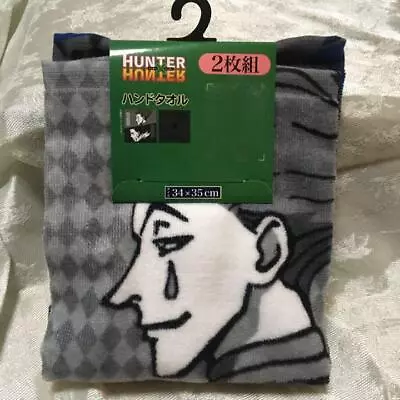 Buy Hunter X Hunter Hand Towel Hisoka Chrollo Phantom Troupe 2 Disc Set From Japan • 27.22£