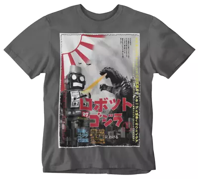 Buy Tokyo T-shirt Tin Robot Tee Retro Classic Godzilla Top Fashion Toy Japanese UK • 9.99£