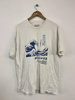 Buy Urban Outfitters Musée D’art Graphic Tshirt Size Medium  • 14.99£