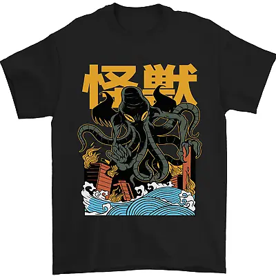 Buy Cthulhu Japanese Anime Kraken Mens T-Shirt 100% Cotton • 6.99£