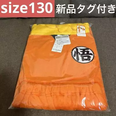Buy Dragon Ball Costume Pajamas Son Goku Kids Narikiri Mokomoko 130 • 72.60£