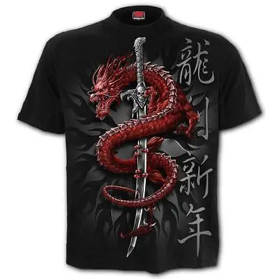 Buy Spiral Oriental Dragon Flames T-Shirt • Ships In 2-4 Weeks • Gothic • 29.77£