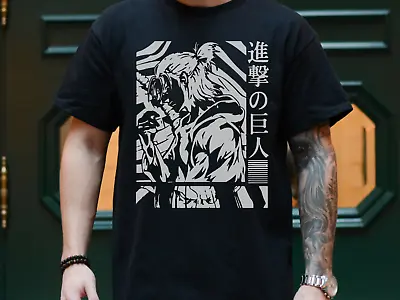 Buy Attack On Titan T Shirt  Eren Yeager Anime Shirt Manga Gift AOT Mens T Shirt • 15£