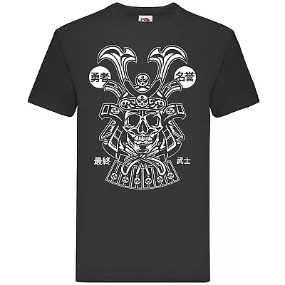 Buy Samurai Skull T-shirt • 14.99£