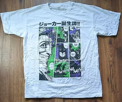 Buy Joker T Shirt Large Killing Joke • 0.99£