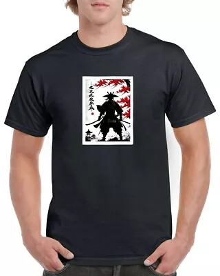 Buy Mens Black T Shirts 3xl Japan Art Print.samurai Art Print.party Festival T Shirt • 12.99£