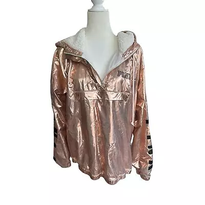 Buy Victoria’s Secret Pink Metallic Jacket Rose Gold Sherpa Medium Large NWOT RARE! • 85.05£