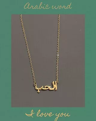Buy Necklace Womens Jewellery Arabic Valentine Metal Gift Word Love Festive Trend • 4.99£
