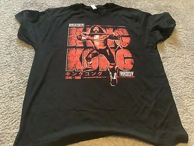 Buy Pro Wrestling Crate - Exclusive T-Shirt - XL- King Kong Bruiser Brody • 12£