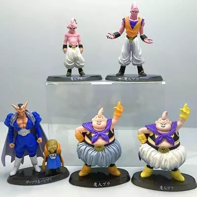 Buy Dragon Ball Figure Lot Of 5 Majin Buu Dabura Babidi Super Modeling Soul Pure • 80.85£