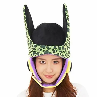 Buy SAZAC Kigurumi Cap DRAGON BALL CELL Cosplay Costume Party Plush Kawaii • 29.65£