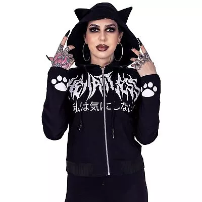 Buy Heartless Nine Lives Jacket Black Ladies Goth Emo Punk Cat Alternative • 62.99£