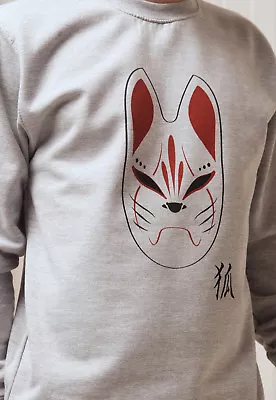 Buy Japanese Printed Sweatshirt Jumper Kitsune Fox Mask Japan Kanji Kawaii Anime Men • 29.99£
