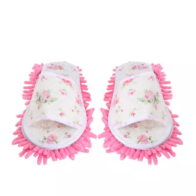 Buy  Floor Cleaning Shoes Foot Mop Slippers Lazy Mopping Big Flower • 11.39£