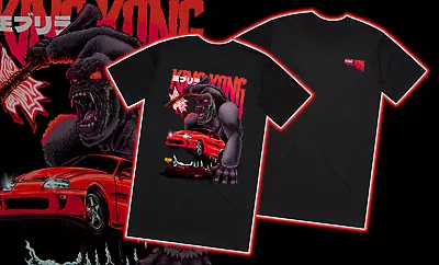 Buy Hoon Customs Toyota Supra & King Kong T-shirt Front And Back Print • 24.79£