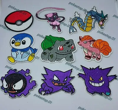 Buy Pokemon Iron On Patch Embroider Sew On Iron On Transfer (30 Variations)  • 2.95£